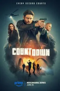 Последний отсчёт