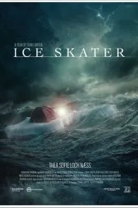 Фигуристка